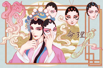 择吉日大全|择吉日查询|择吉皇历