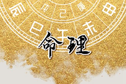 老黄历_老黄历吉日吉时_黄历网2025年