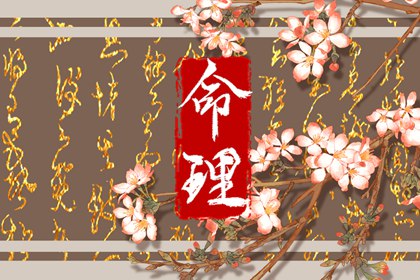老黄历2025年黄道吉日 日历2025年黄道吉日 出行黄道吉日