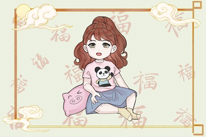 万年历日历 黄历万年历 中国万年历
