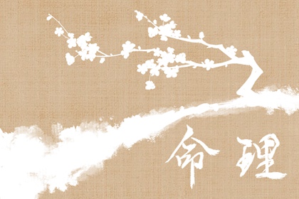 万年历|老黄历万年历|黄道吉日万年历大全
