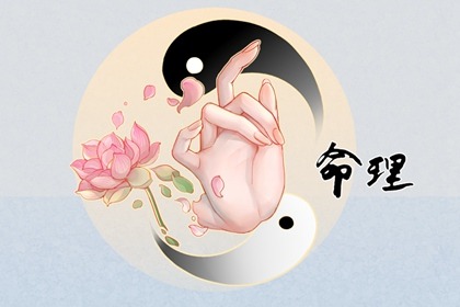 全民农历日历 农历网 农历