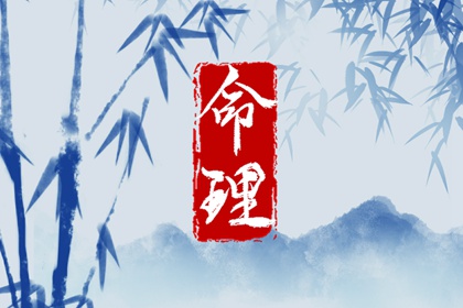 黄道吉日 黄道吉日万年历大全 日历黄道吉日2025年