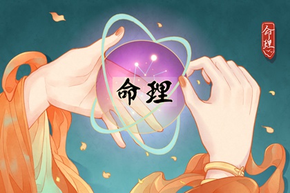 2025年黄历_吉日查询老黄历_黄历吉时查询
