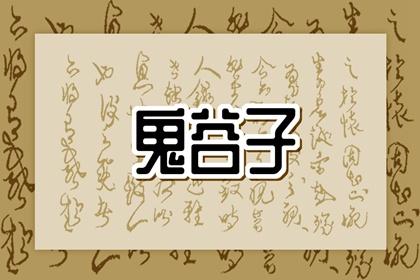 今日万年历查询 万年历2025日历表 万年历黄历查询