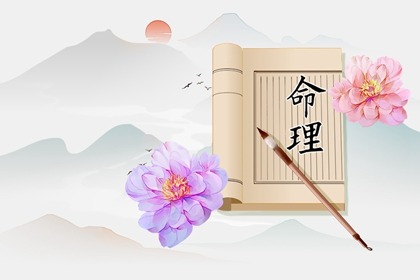 老皇历|老皇历查询|择吉老皇历