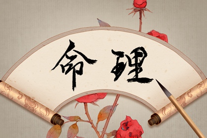 中华万年历,2025万年历查询,万年历日历黄历
