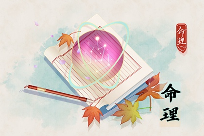 搬家择吉日 开业择吉日 择吉日查询
