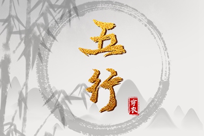万年历日历黄历|中国万年历|黄道吉日万年历大全
