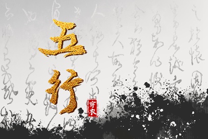 黄道吉日查询_老黄历2025年黄道吉日_黄道吉日网