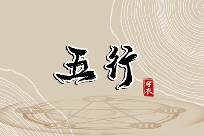 择吉黄历每日宜忌|择吉黄历|择吉老皇历