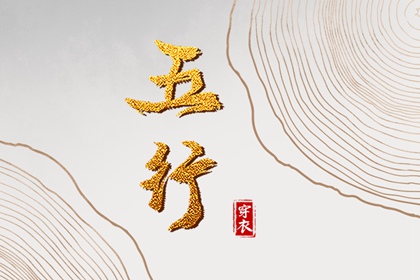 日历全年黄道吉日|日历2025年查询|2025年日历