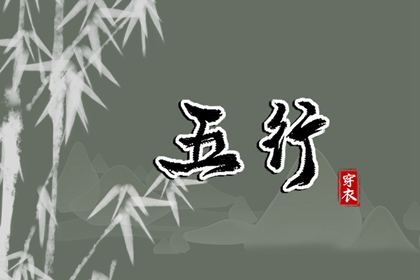 万年老黄历查询_黄历吉时查询_老黄历吉日吉时查询