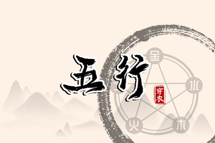 中国万年历黄道吉日,2025万年历查询,万年历老黄历吉日查询