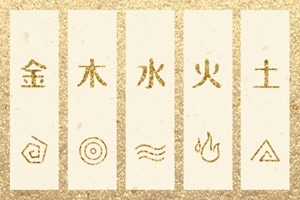万年历老黄历,老黄历万年历,今日万年历