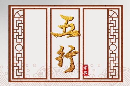 日历全年黄道吉日_日历吉日大全_2025年日历