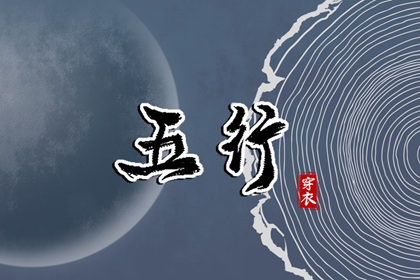 黄道吉日万年历|日历表2025年黄道吉日|黄历2025黄道吉日查询