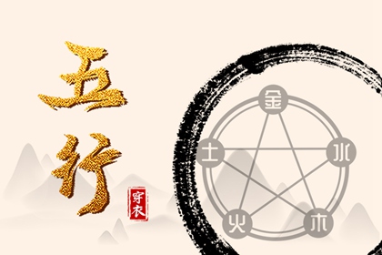 中国万年历黄道吉日,2025万年历查询,万年历老黄历吉日查询