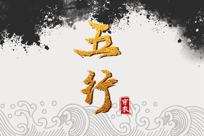 万年历网_中国万年历_万年历农历查询
