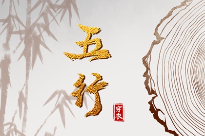 黄历万年历黄道吉日_2025年黄道吉日_黄道吉日万年历大全