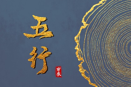 日历万年历查询 万年历日历 2025年万年历