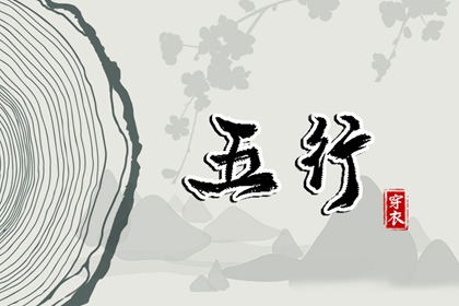 日历吉时 日历2025年 2025年日历表