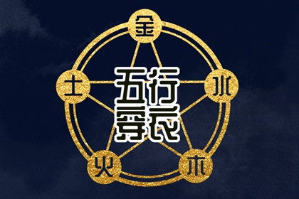 老黄历万年历_万年历日历_万年历2025日历表