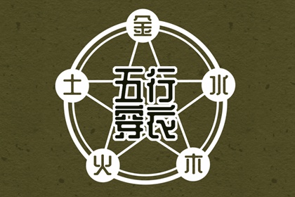 日历万年历查询,日历查询,日历吉日