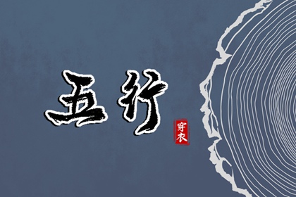 黄道吉日查询2025,黄道吉日2025年查询,结婚黄道吉日