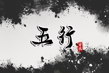 农历查询,农历黄历,今日农历