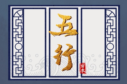 万年历黄道吉日_黄道吉日万年历大全_万年历黄历查询