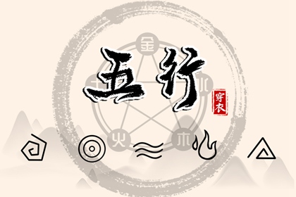 万年历老黄历,民间老黄历,老黄历诸神方位查询