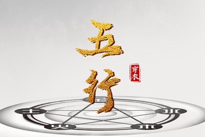 日历2025年黄历 2025日历 2025年日历查询