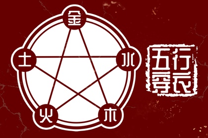 日历黄道吉日_日历吉日大全_日历黄道吉日2025年