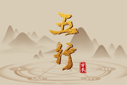 黄历万年历黄道吉日_2025年黄道吉日_黄道吉日万年历大全