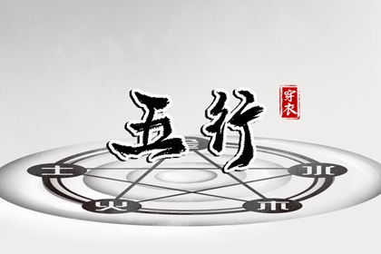 万年历日历黄历|中国万年历|黄道吉日万年历大全