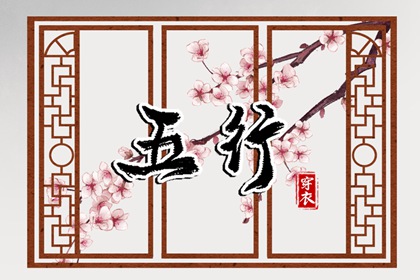 2025年黄道吉日|黄道吉日万年历大全|结婚黄道吉日
